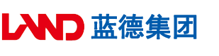 啊啊啊要射进去了那里不可以好疼淫视频安徽蓝德集团电气科技有限公司